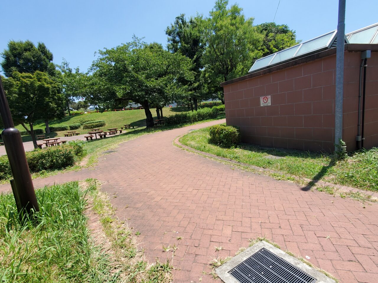 公園