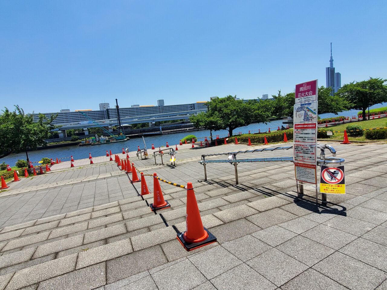川