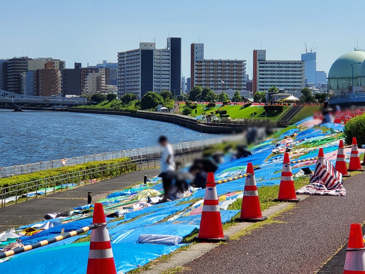 公園