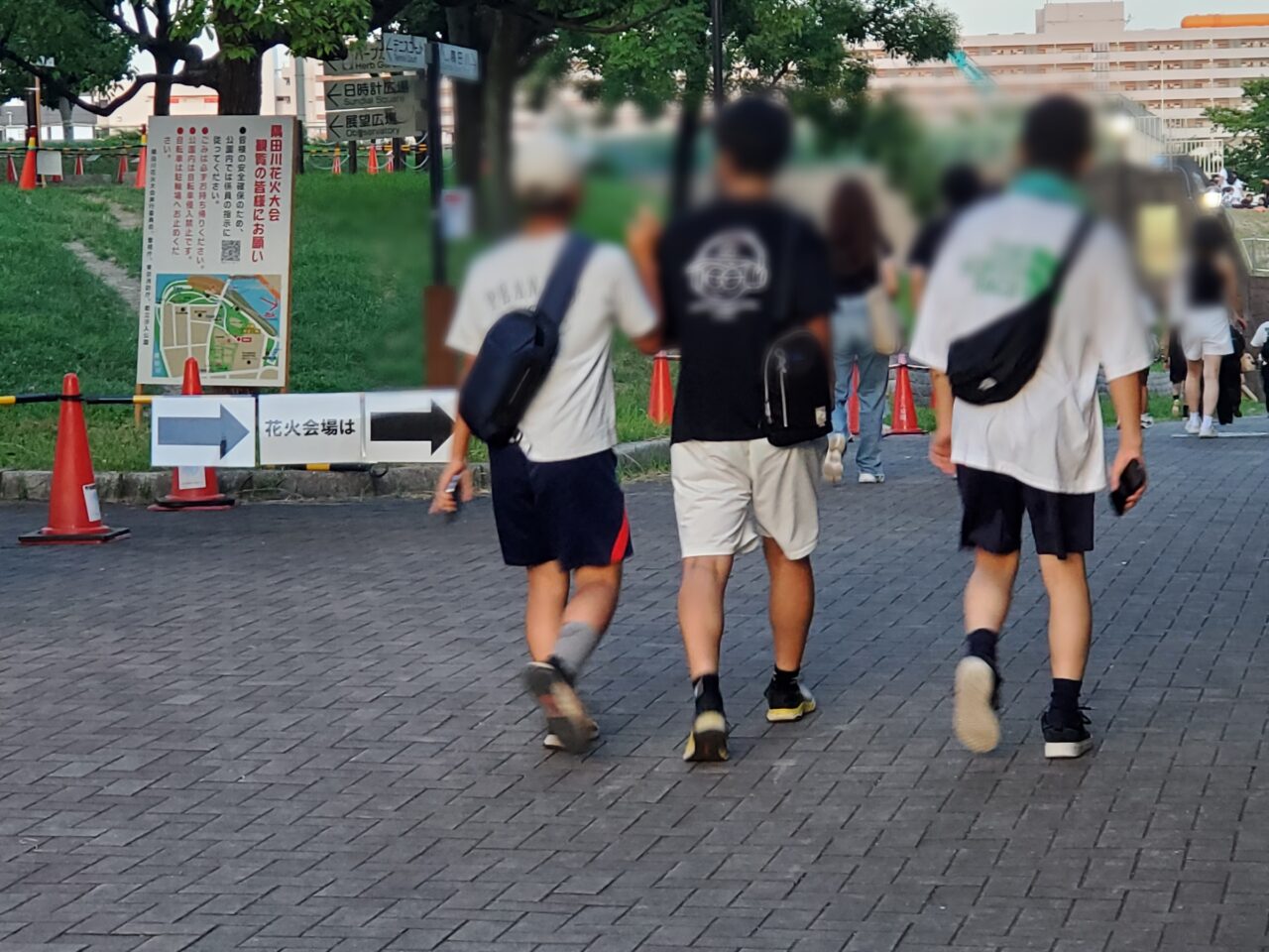 公園