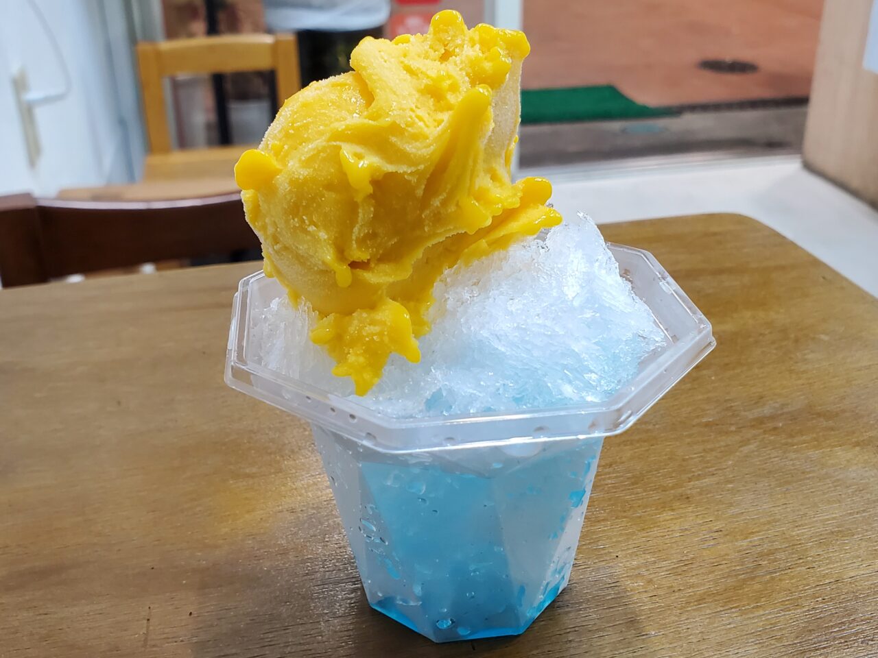 氷