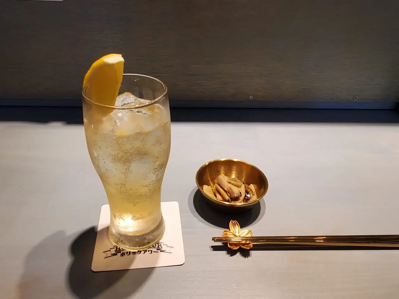 ドリンク