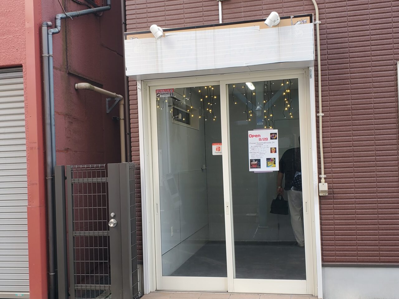 ポスター