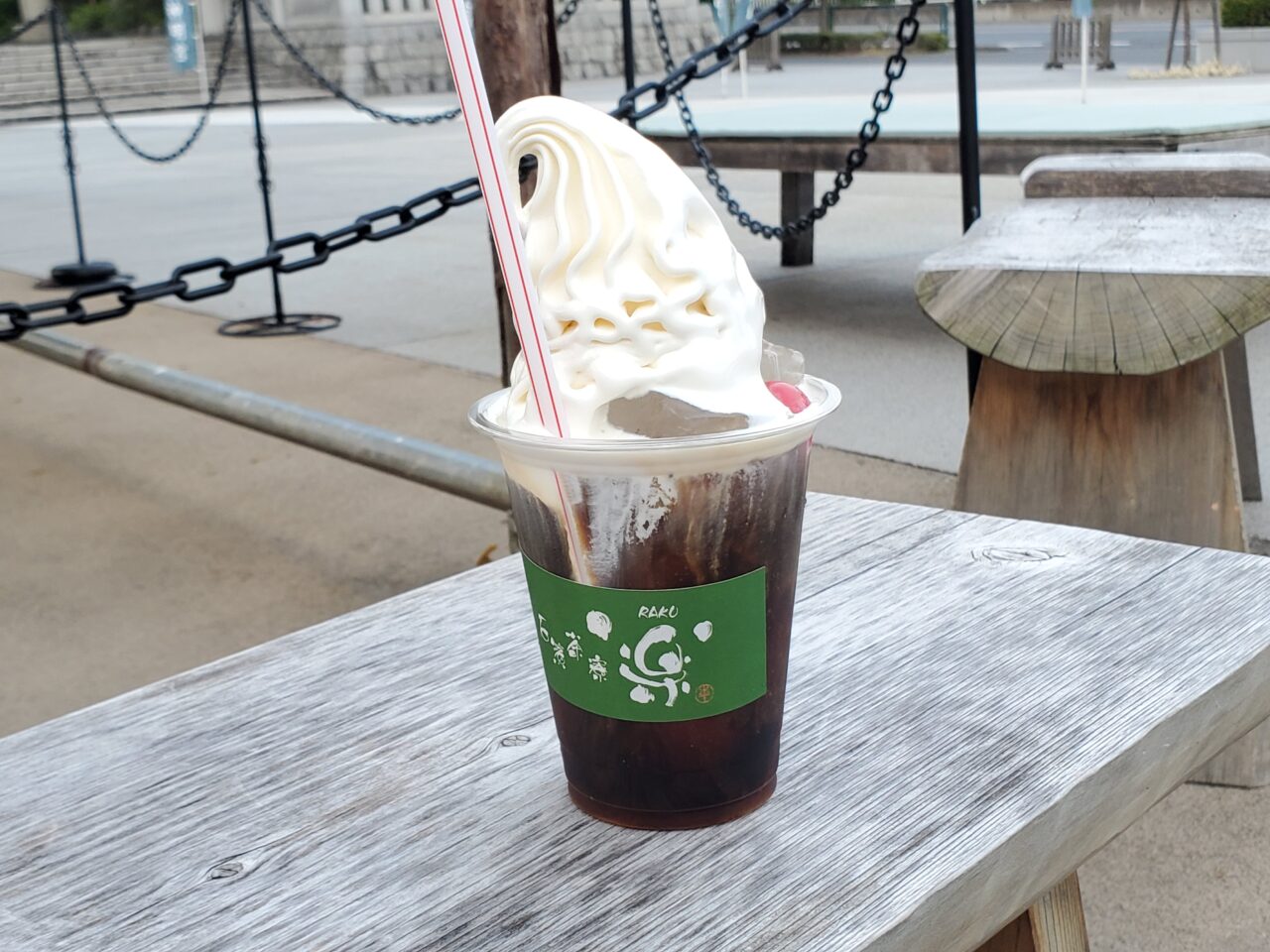 コーヒー