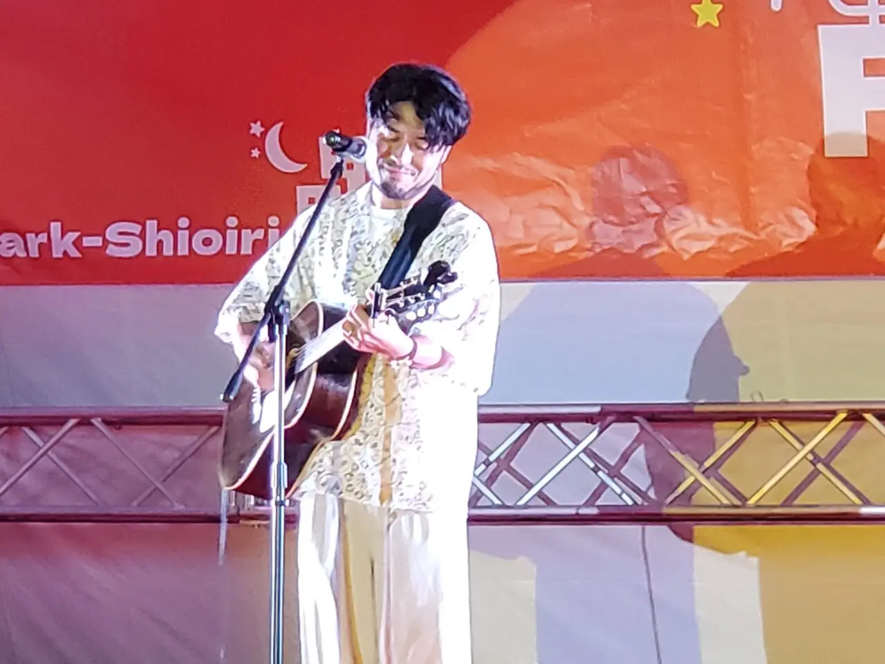 汐入