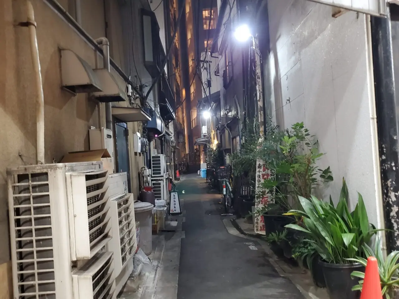 三ノ輪