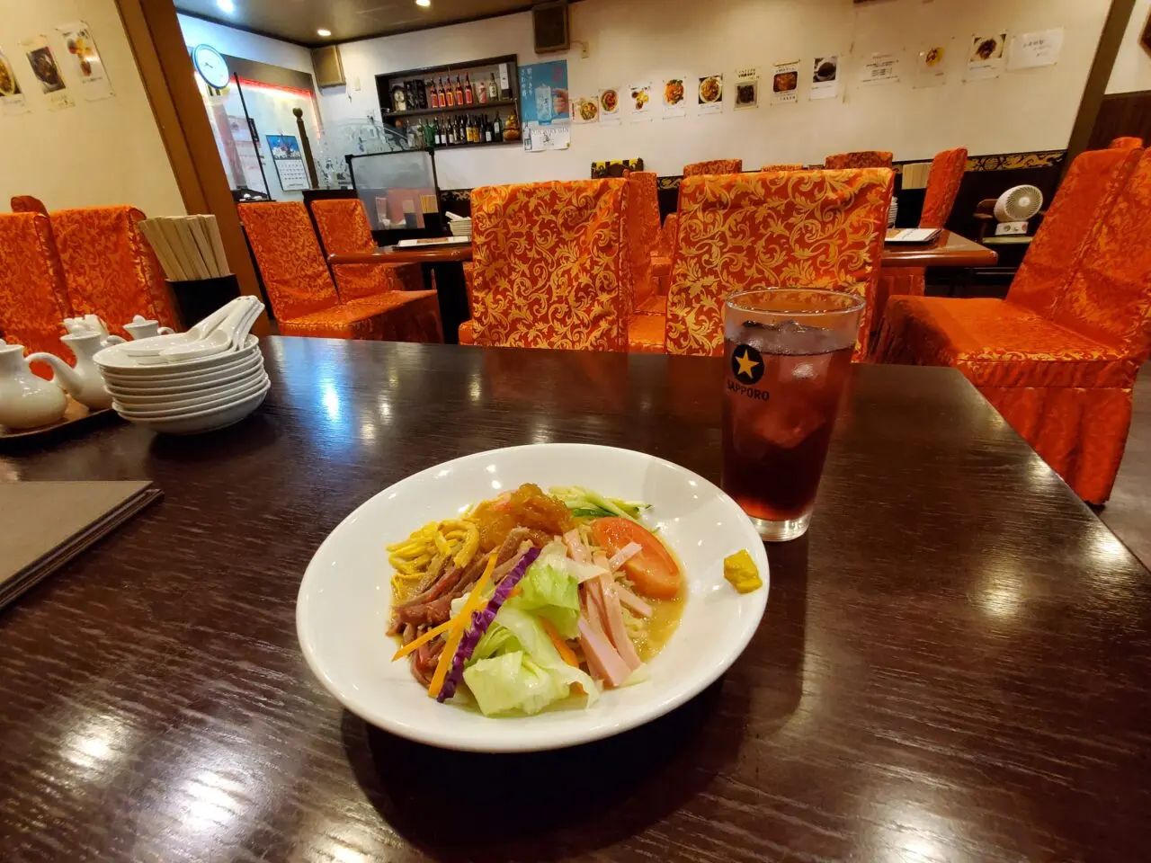 店