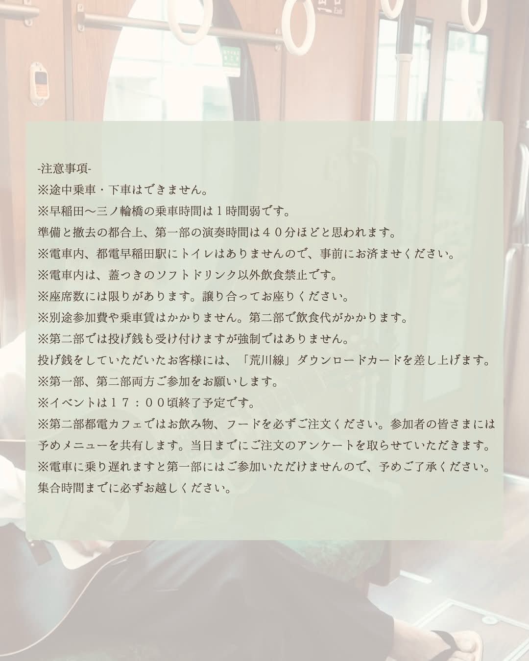 ポスター