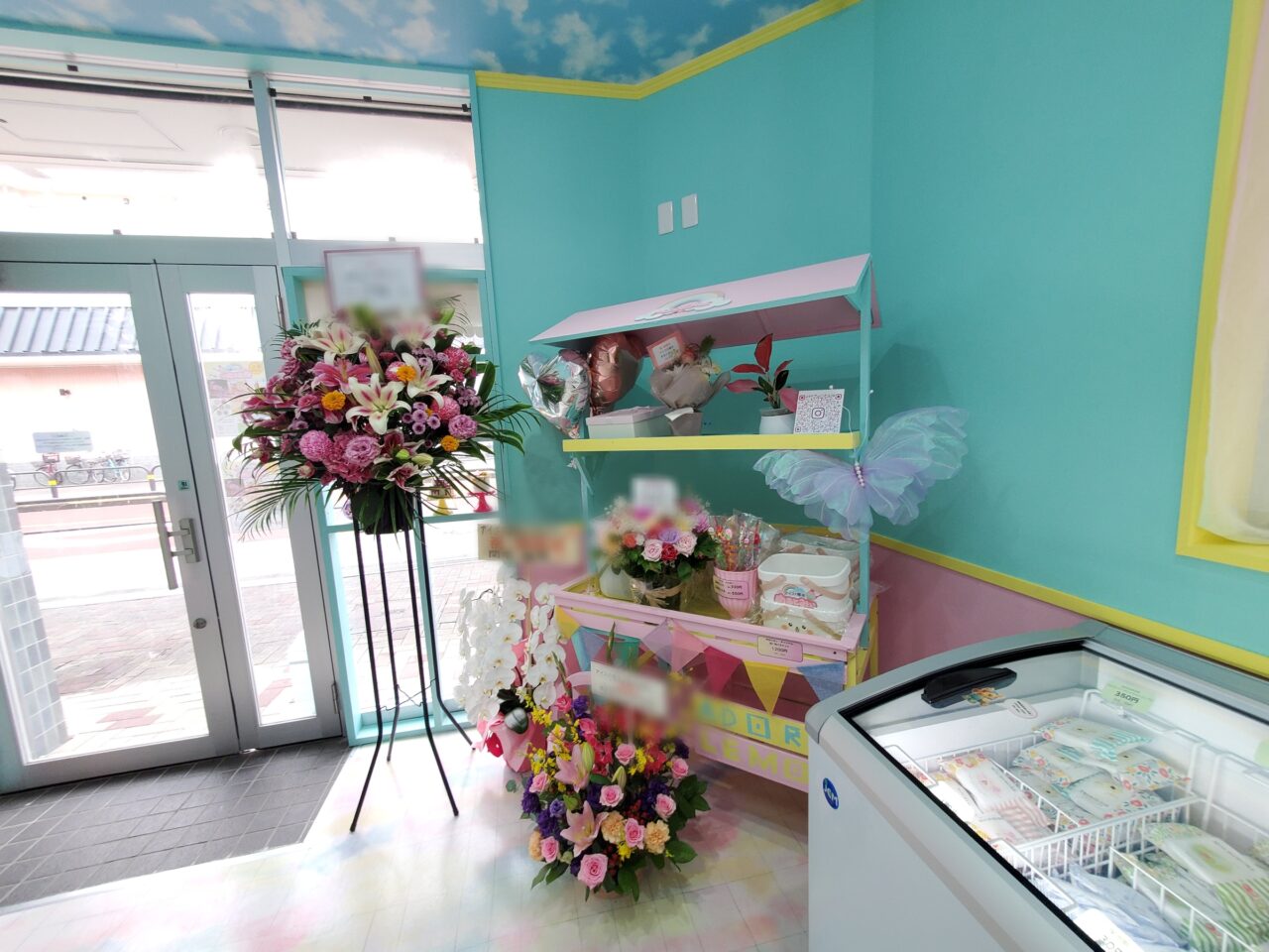 花