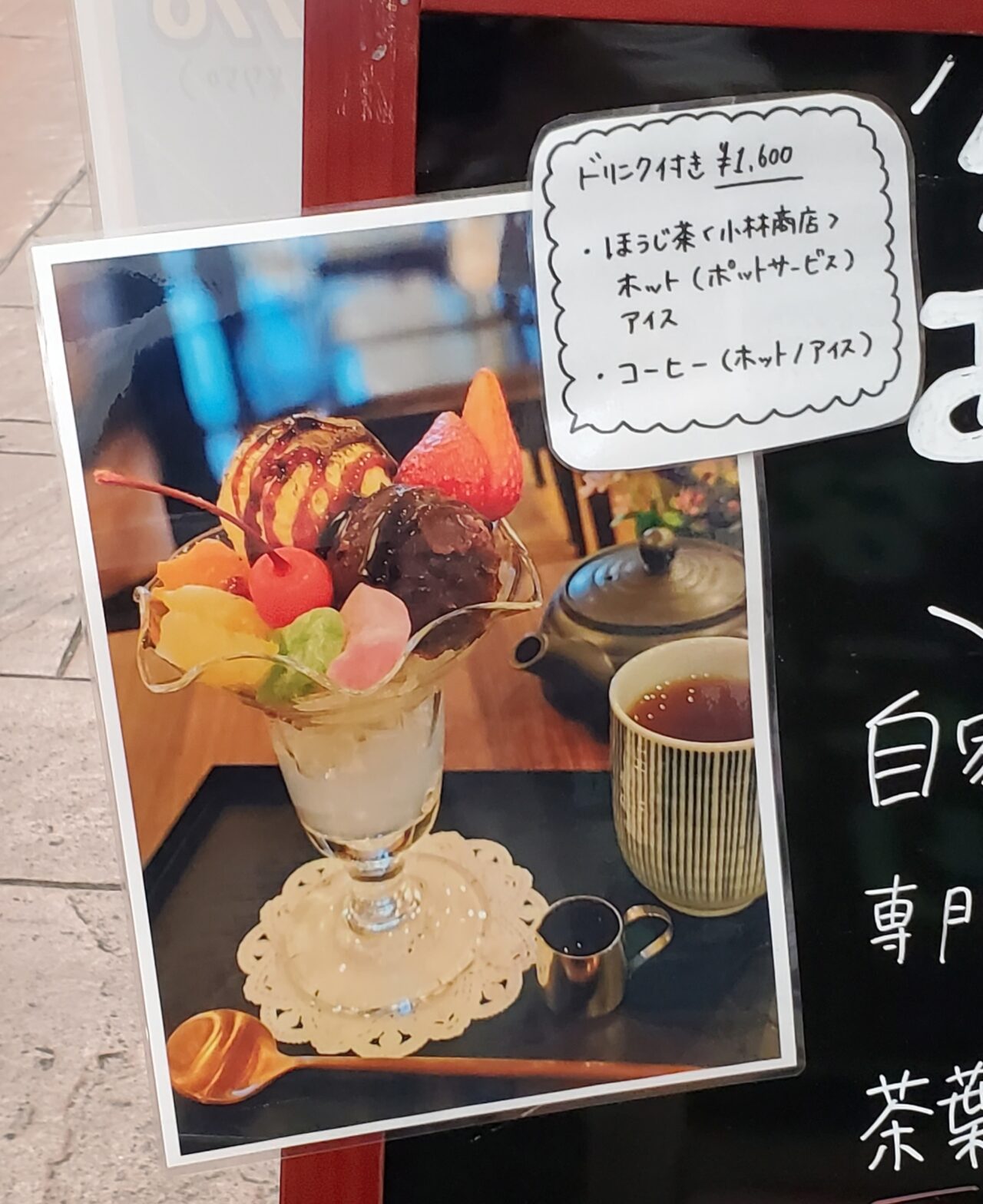 ポスター