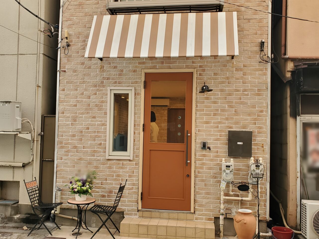 店