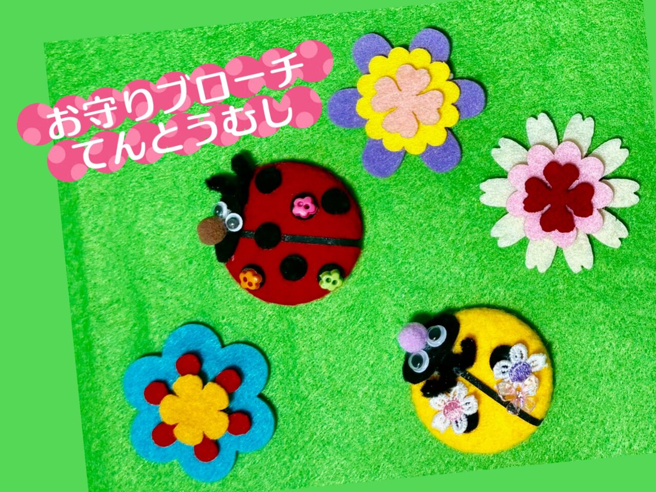 ポスター