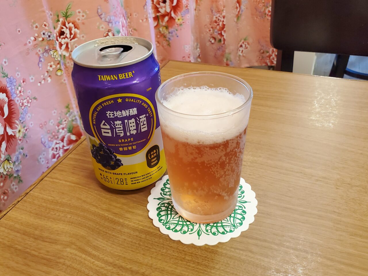 ビール