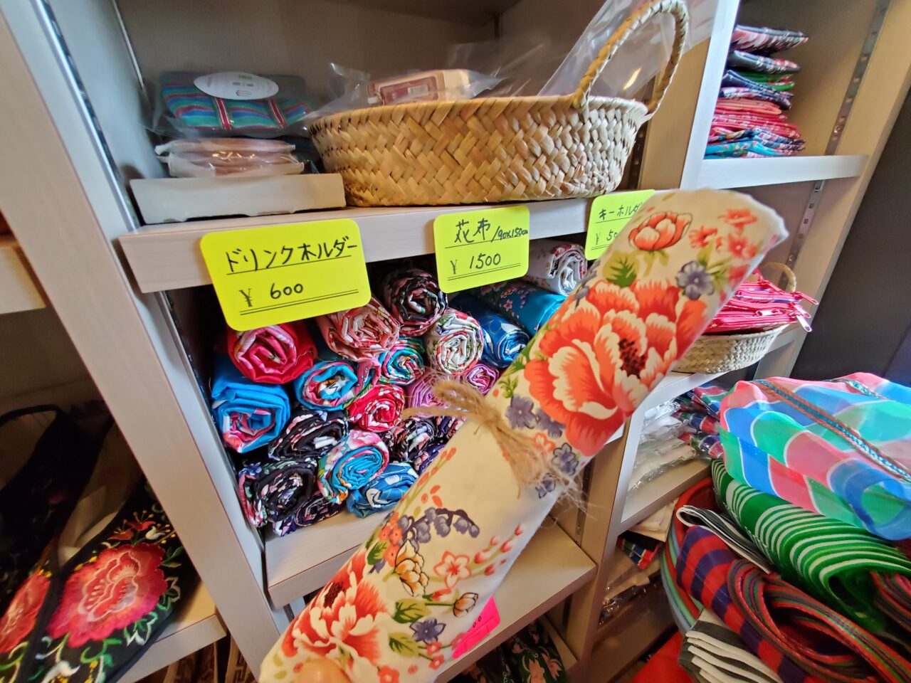 布