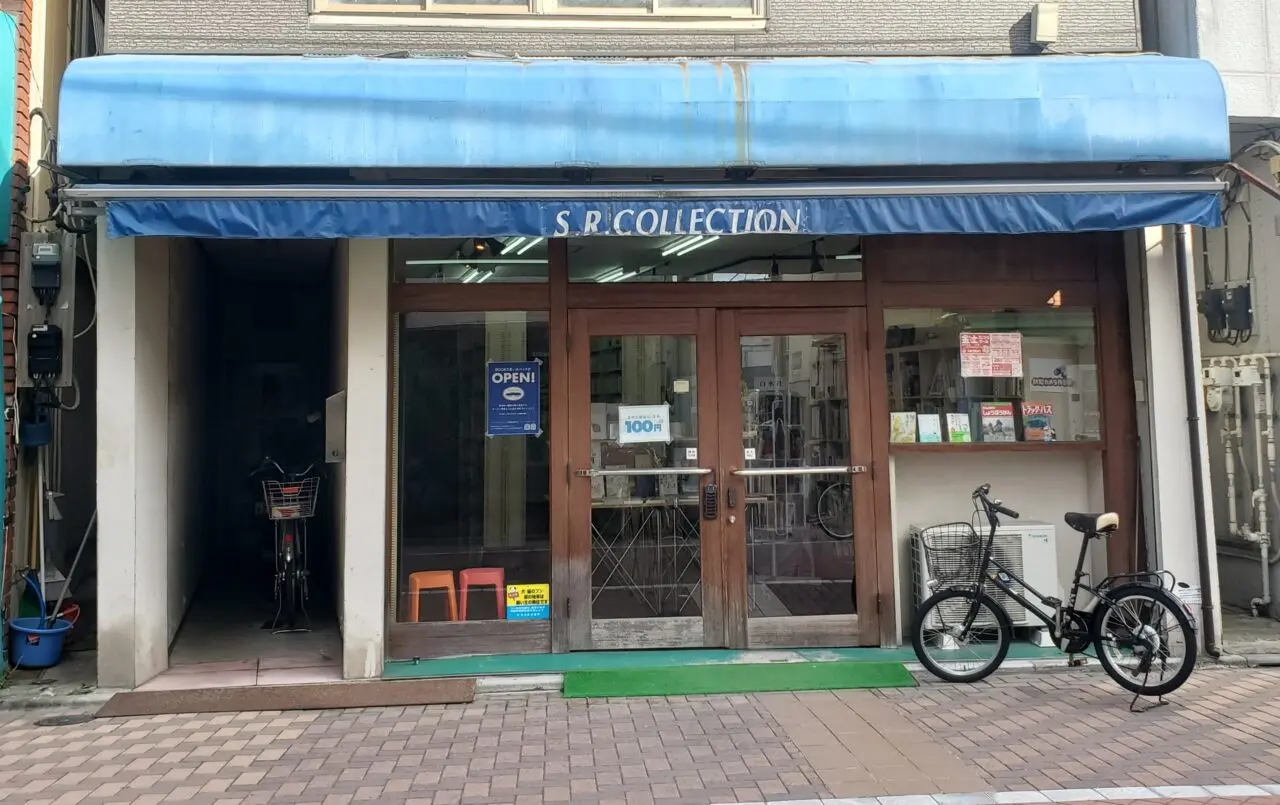 本屋