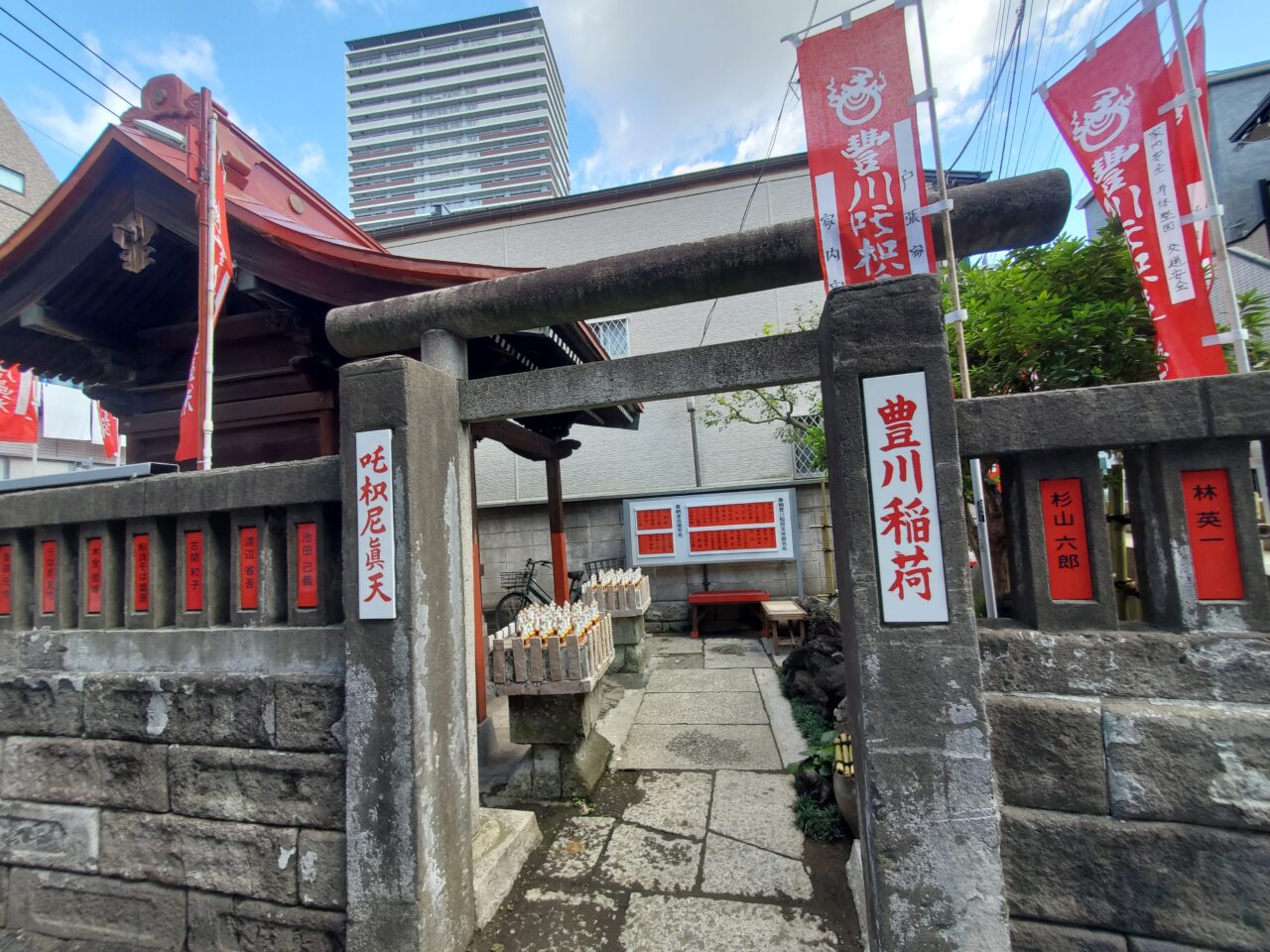 神社