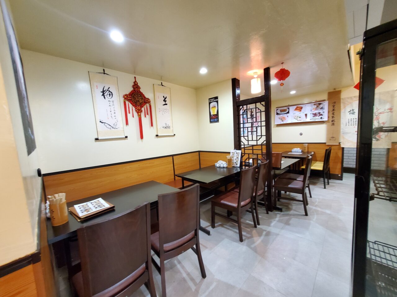店内