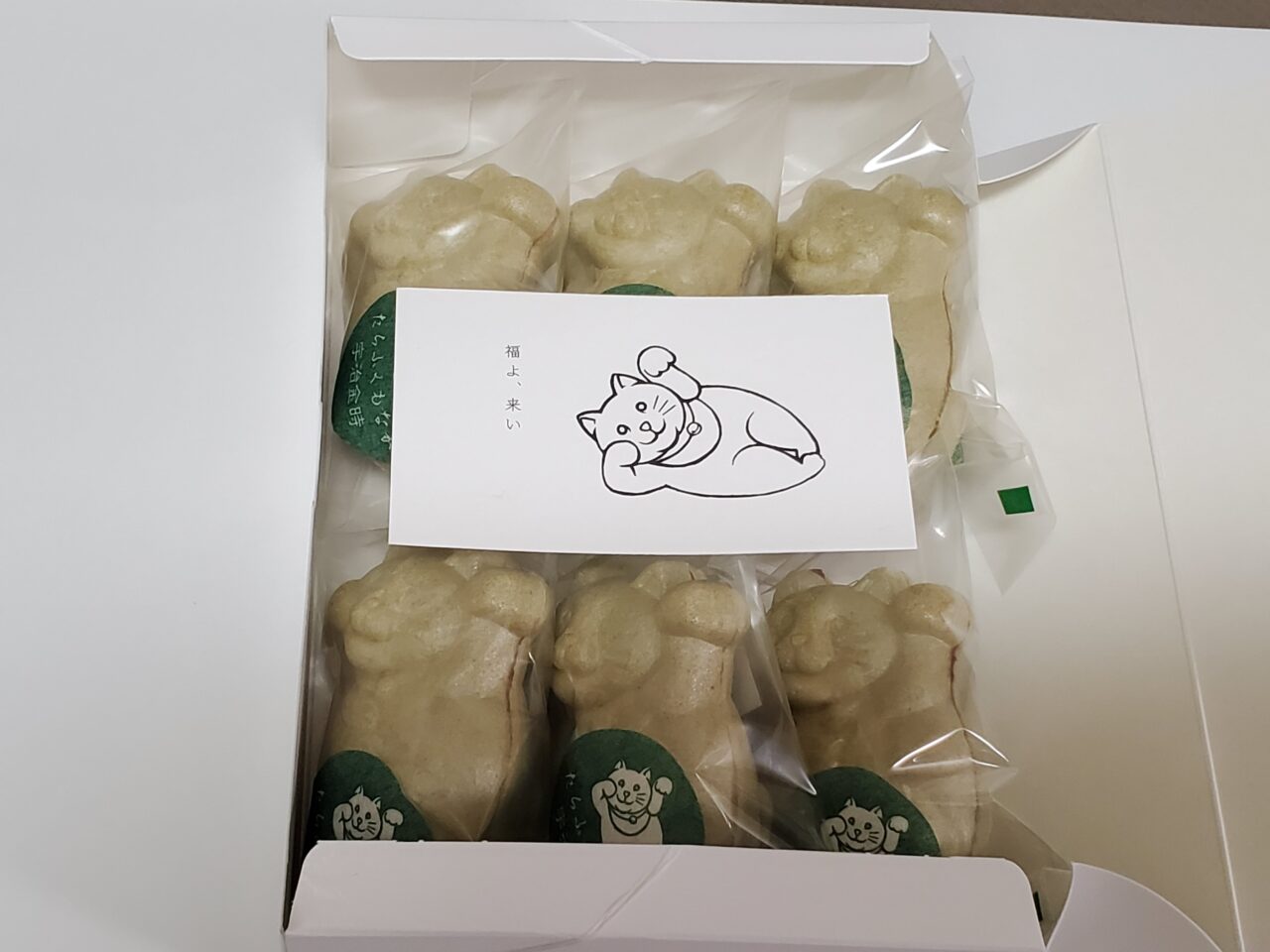 もなか