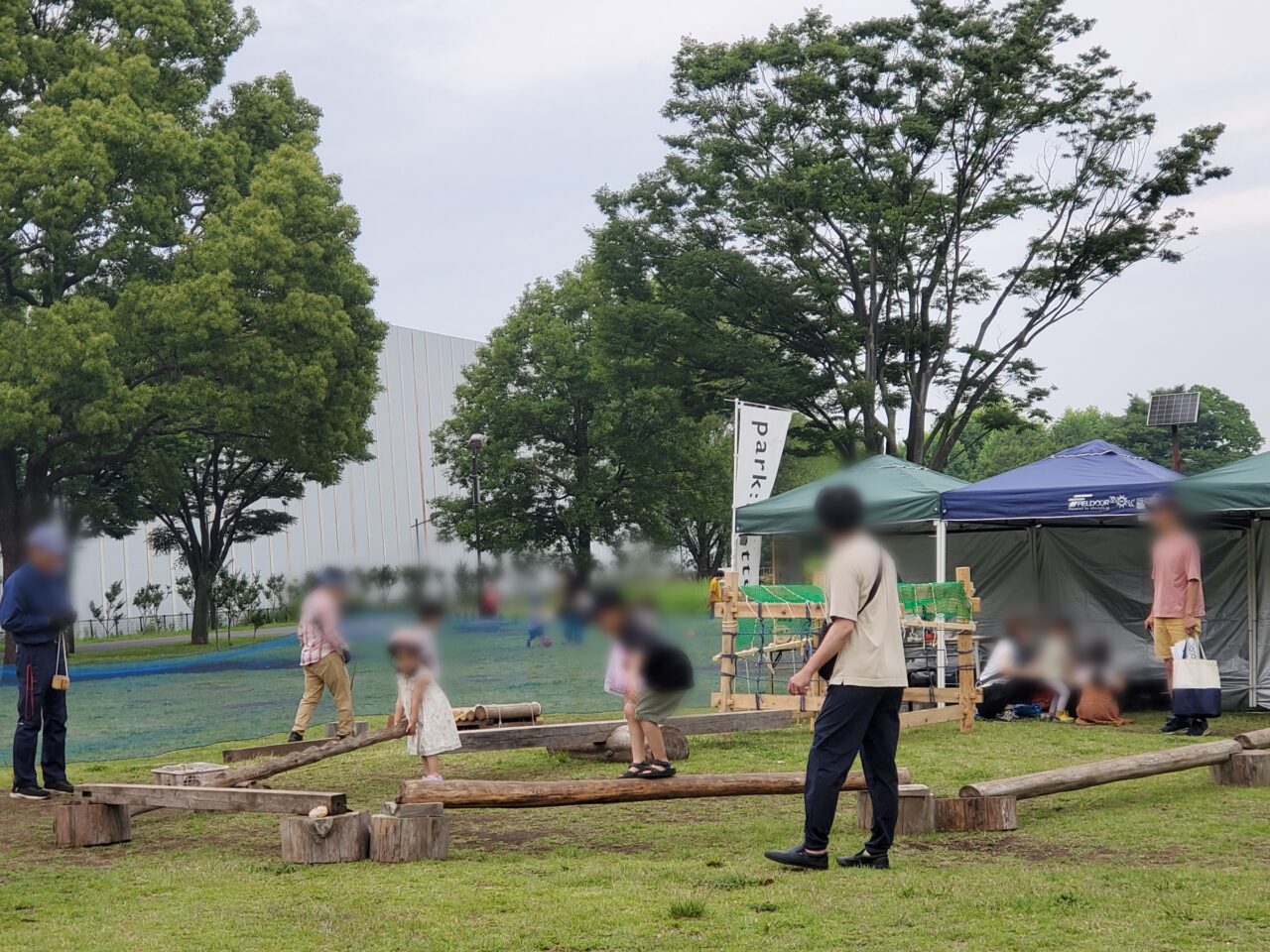 公園