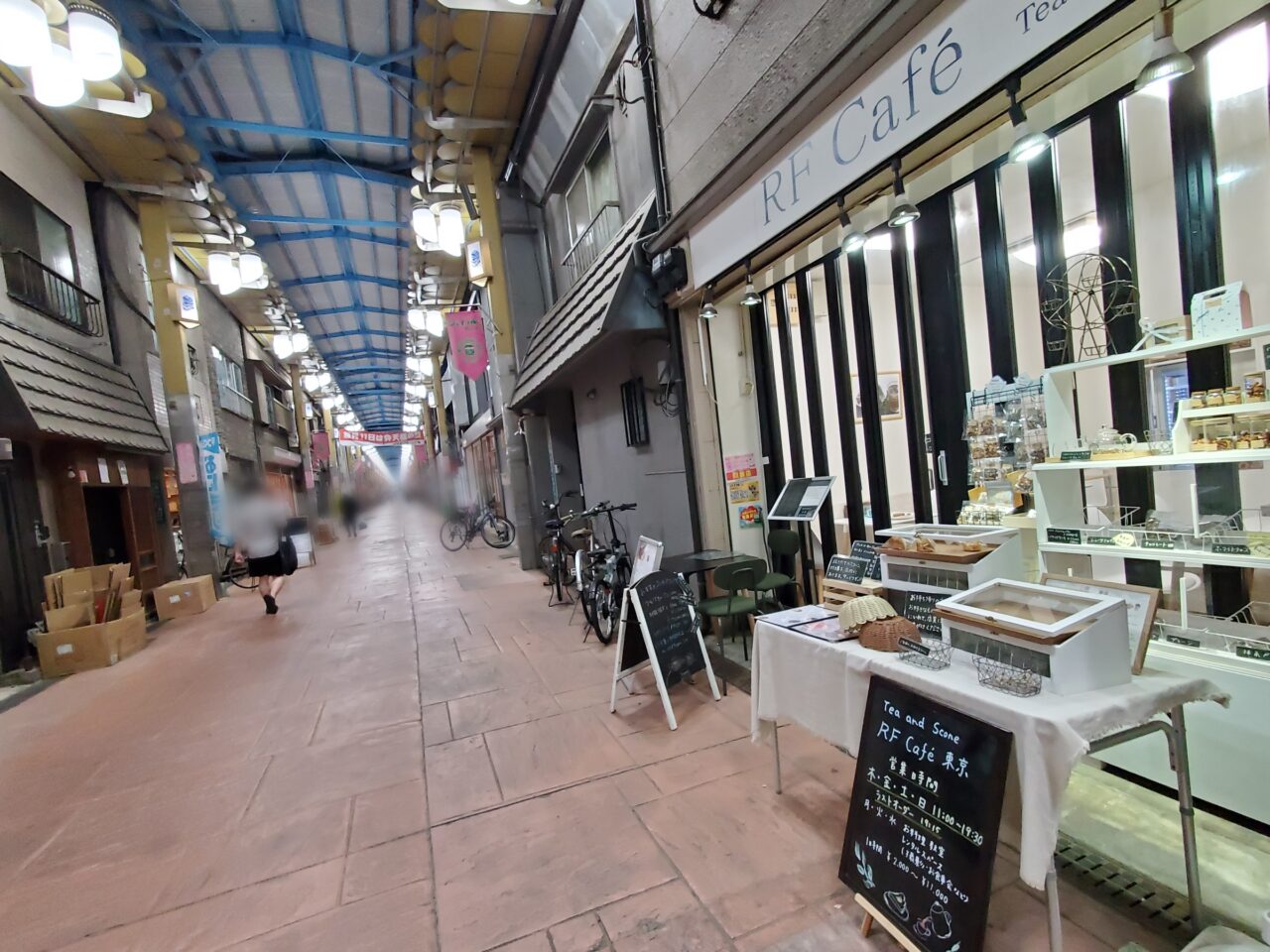 店