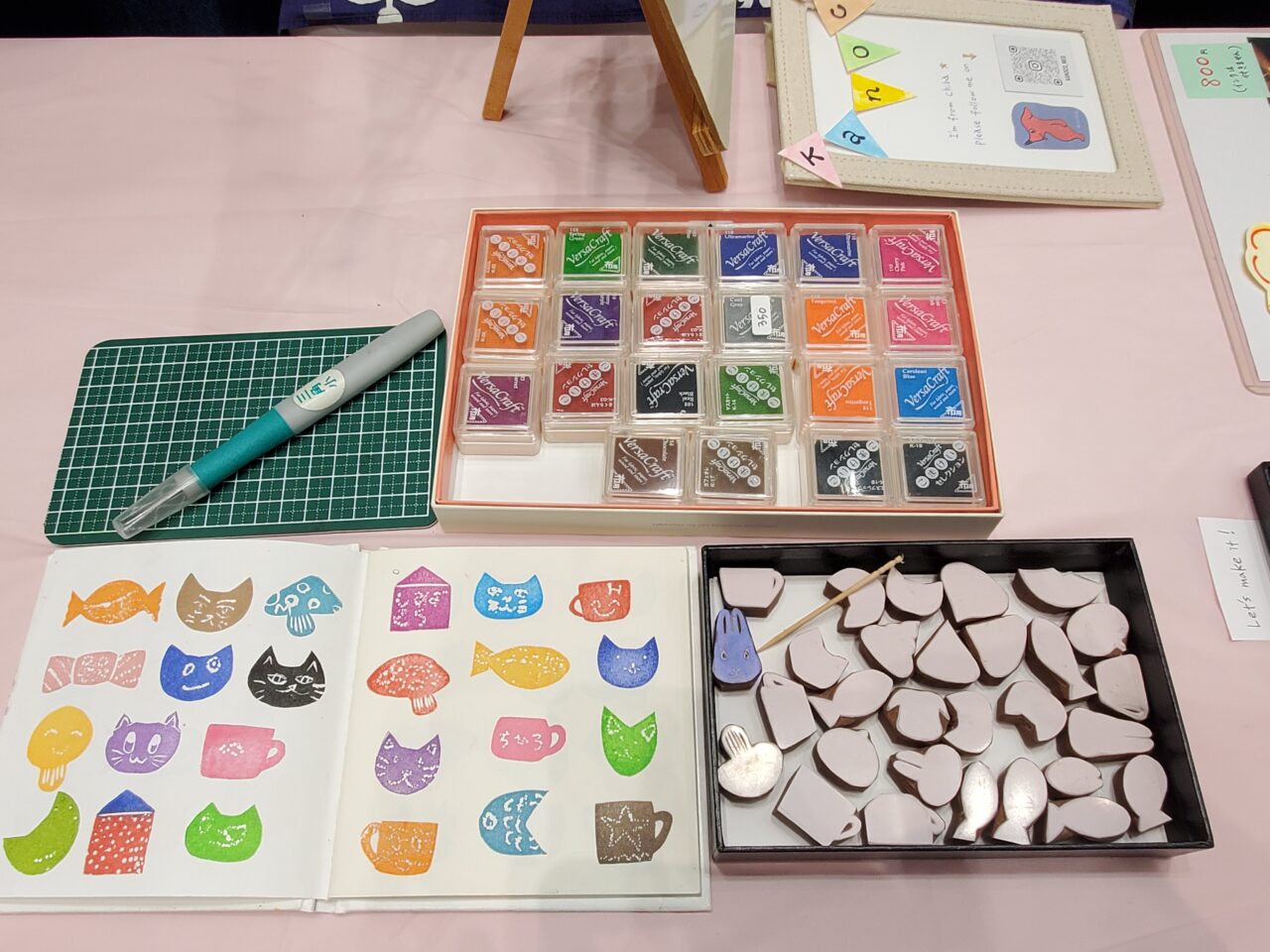 ワークショップ