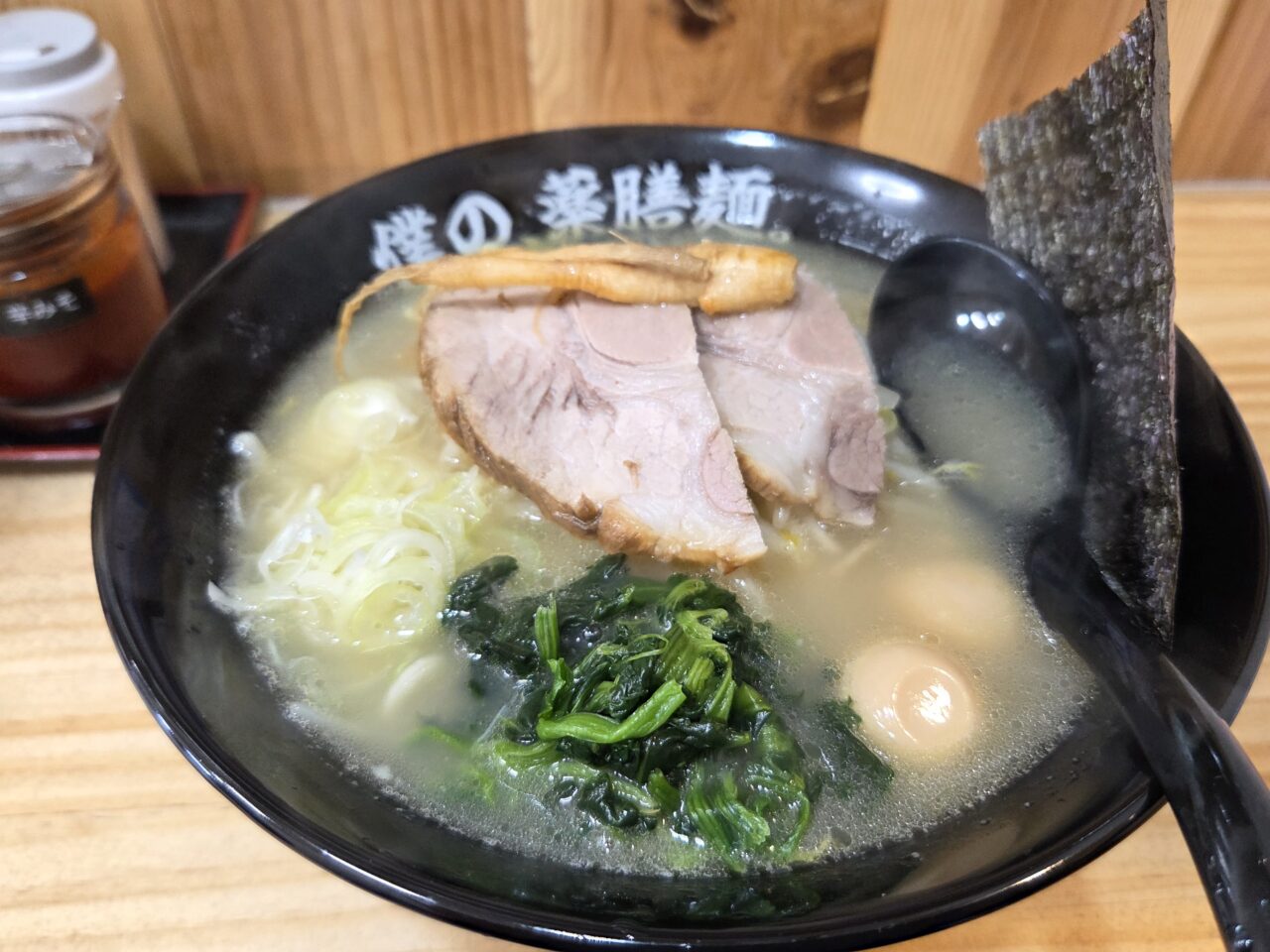 麺