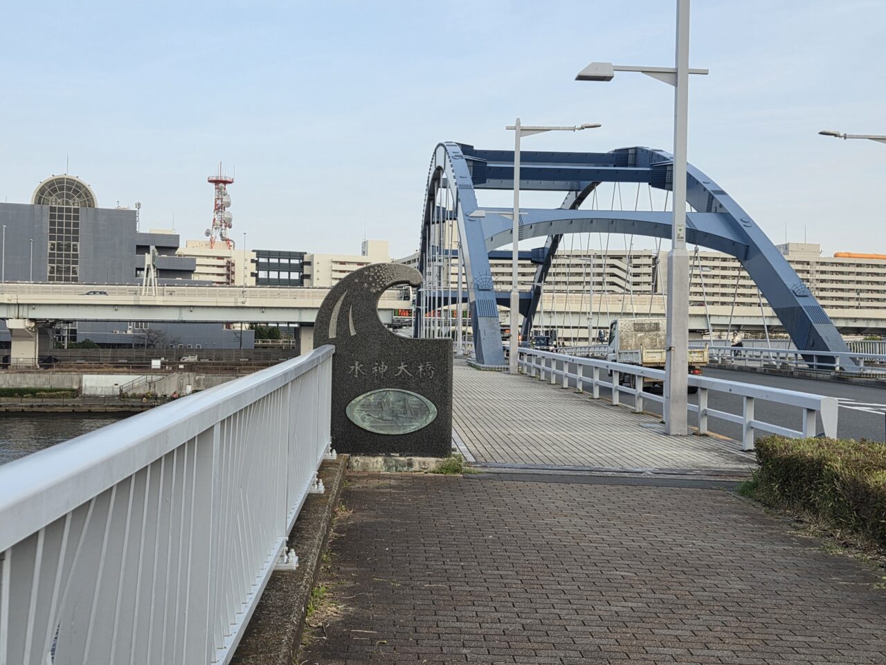 橋