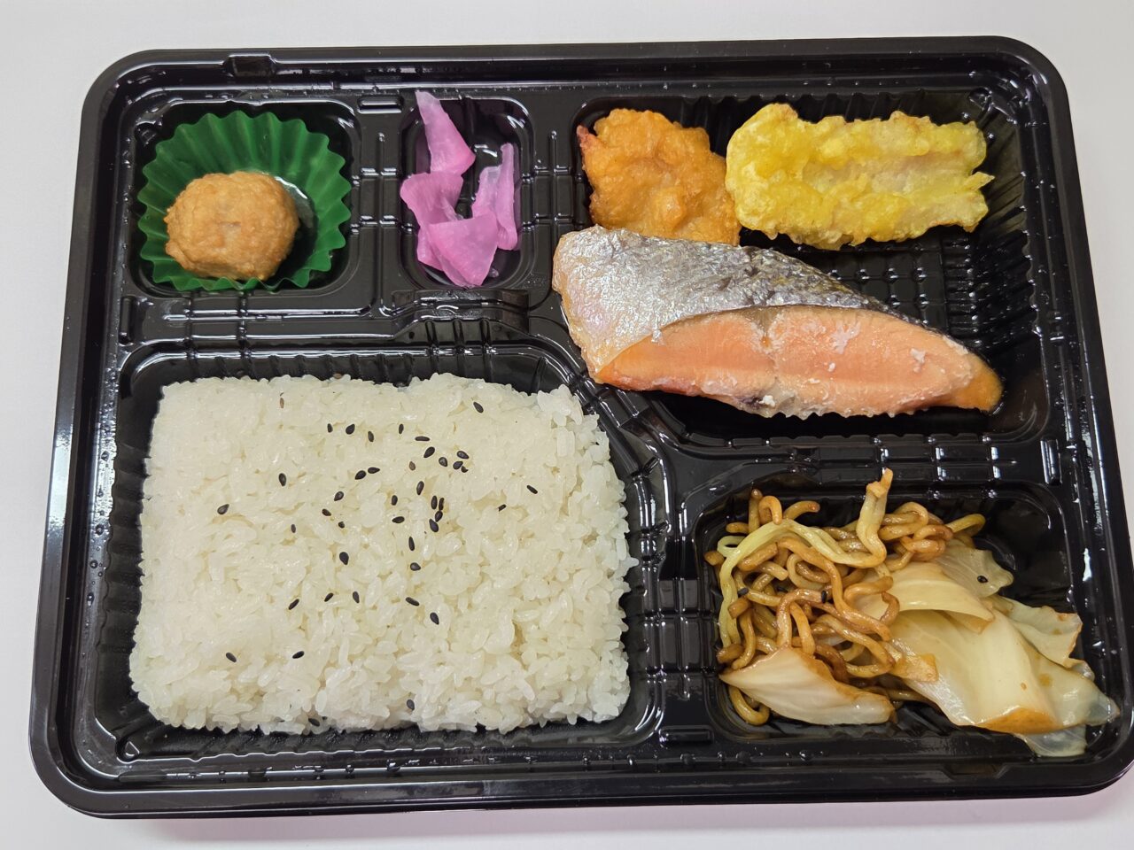 弁当