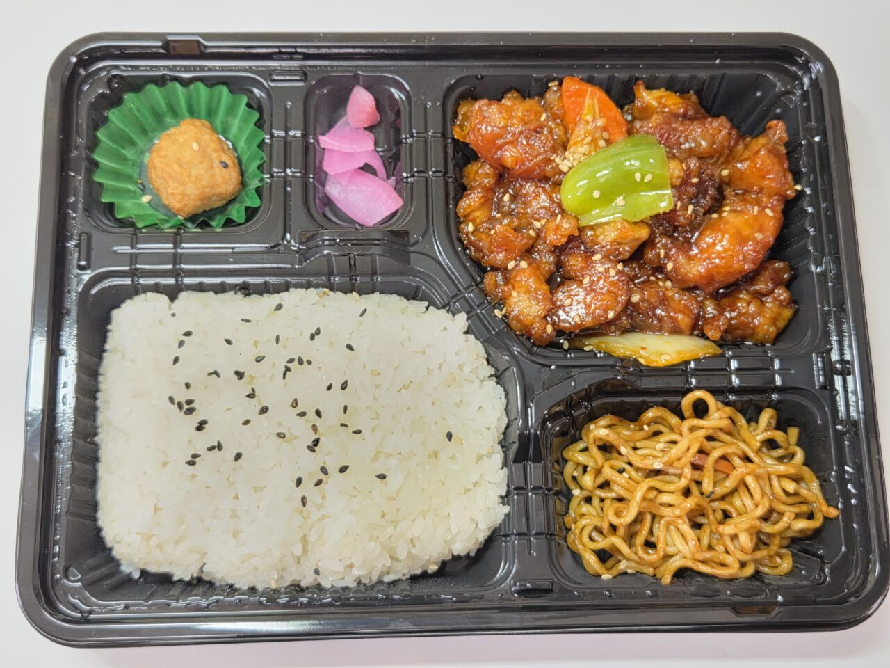弁当