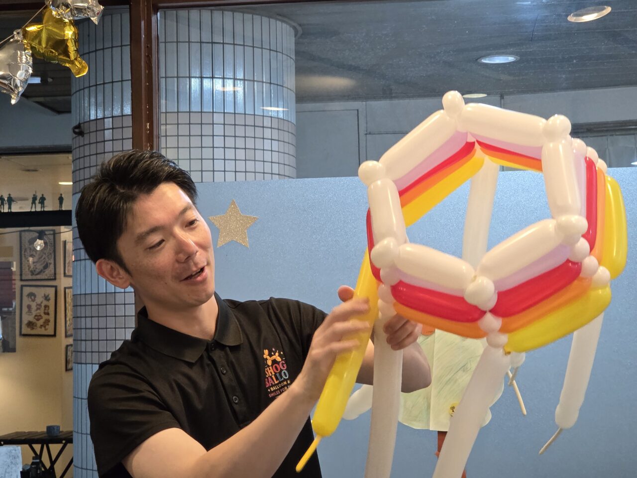 省吾