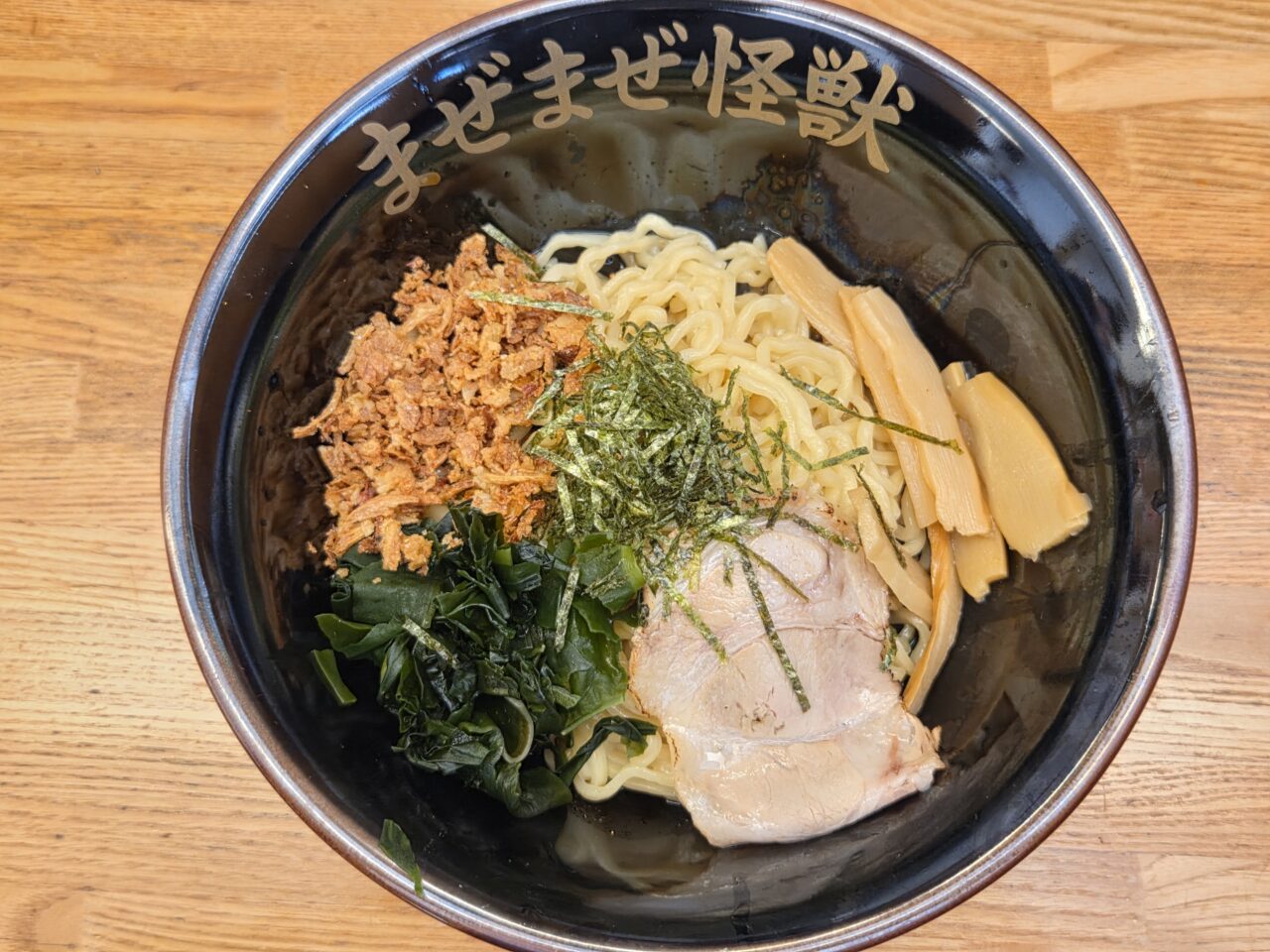 麺