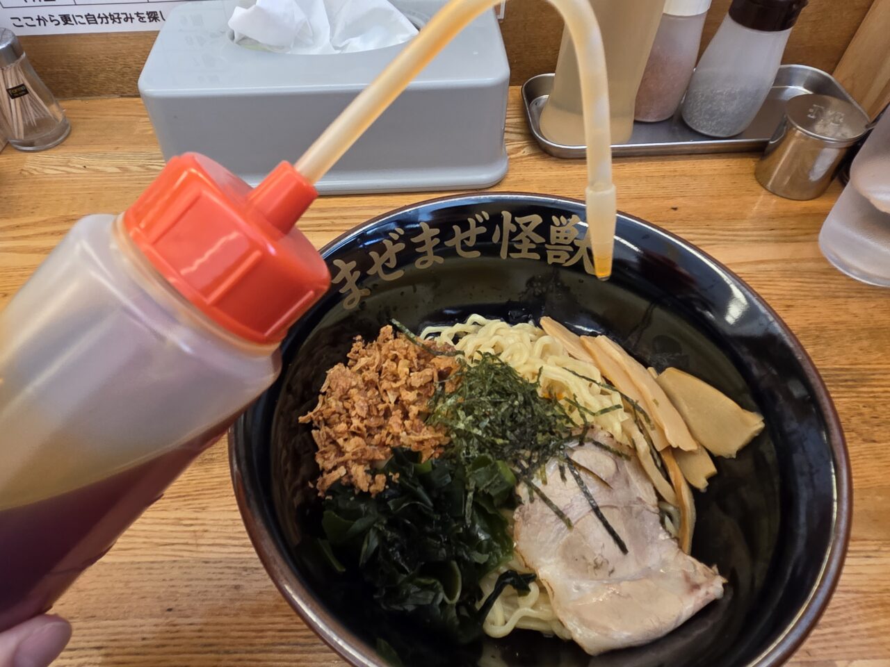 ラーメン