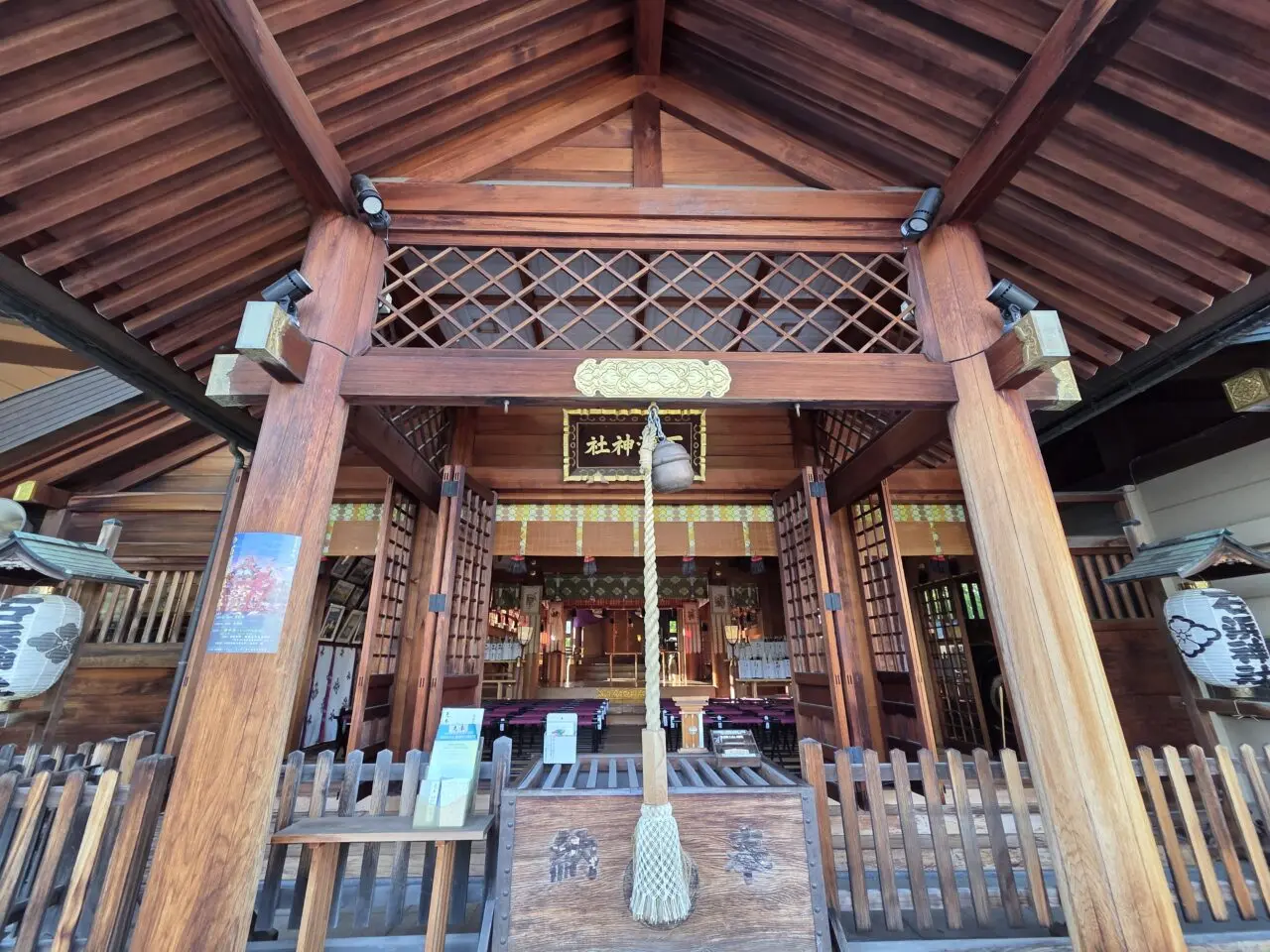 神社