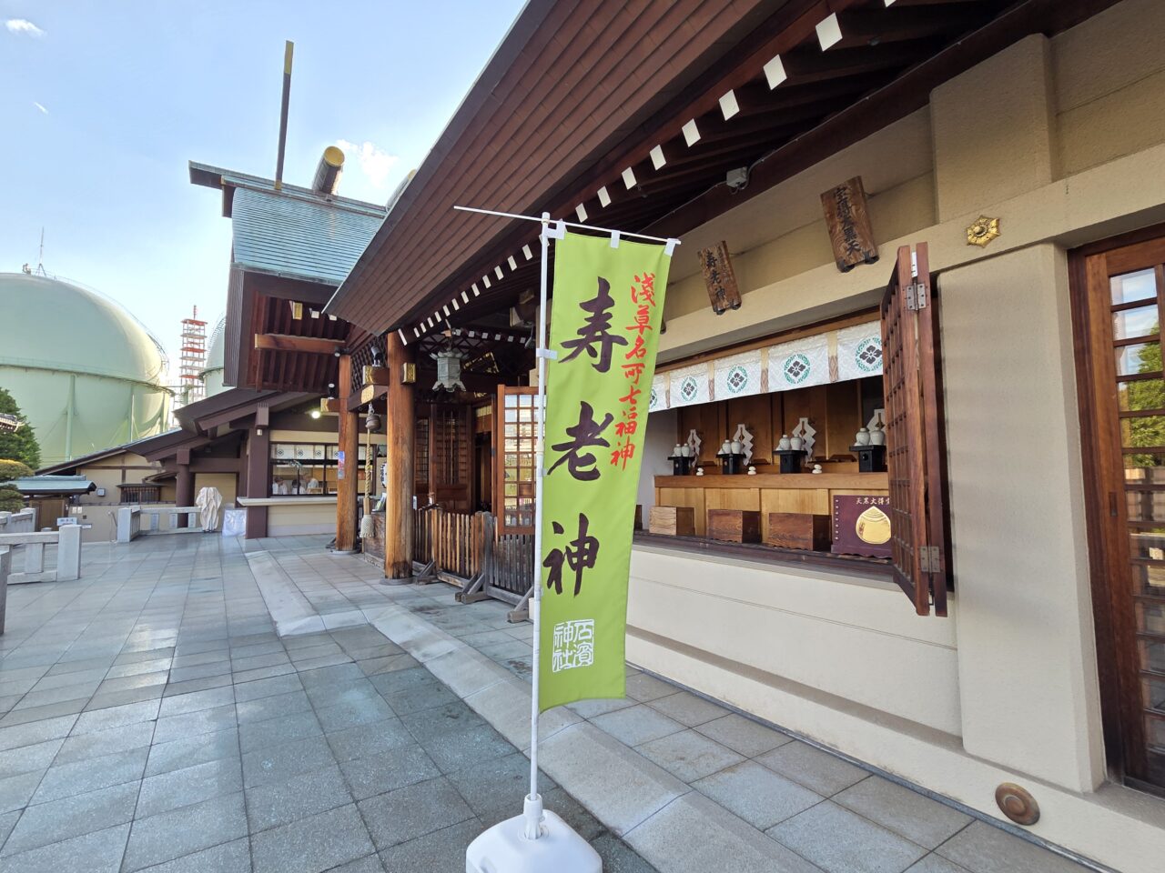 神社