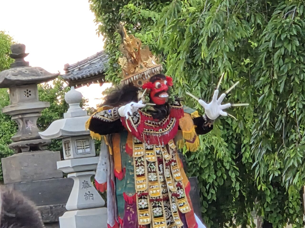 神