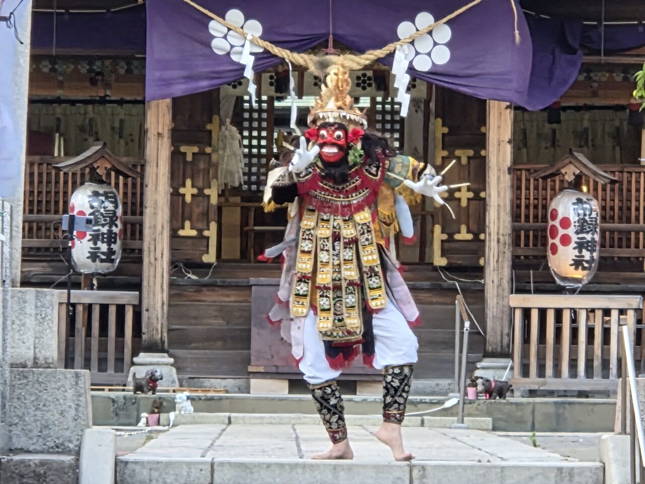 神