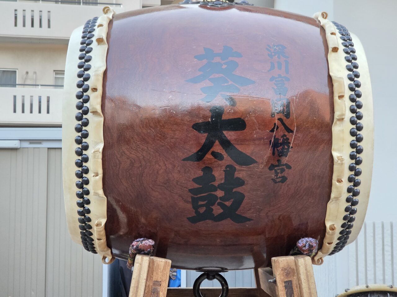 太鼓