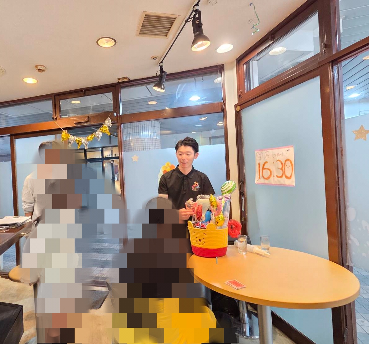 店内