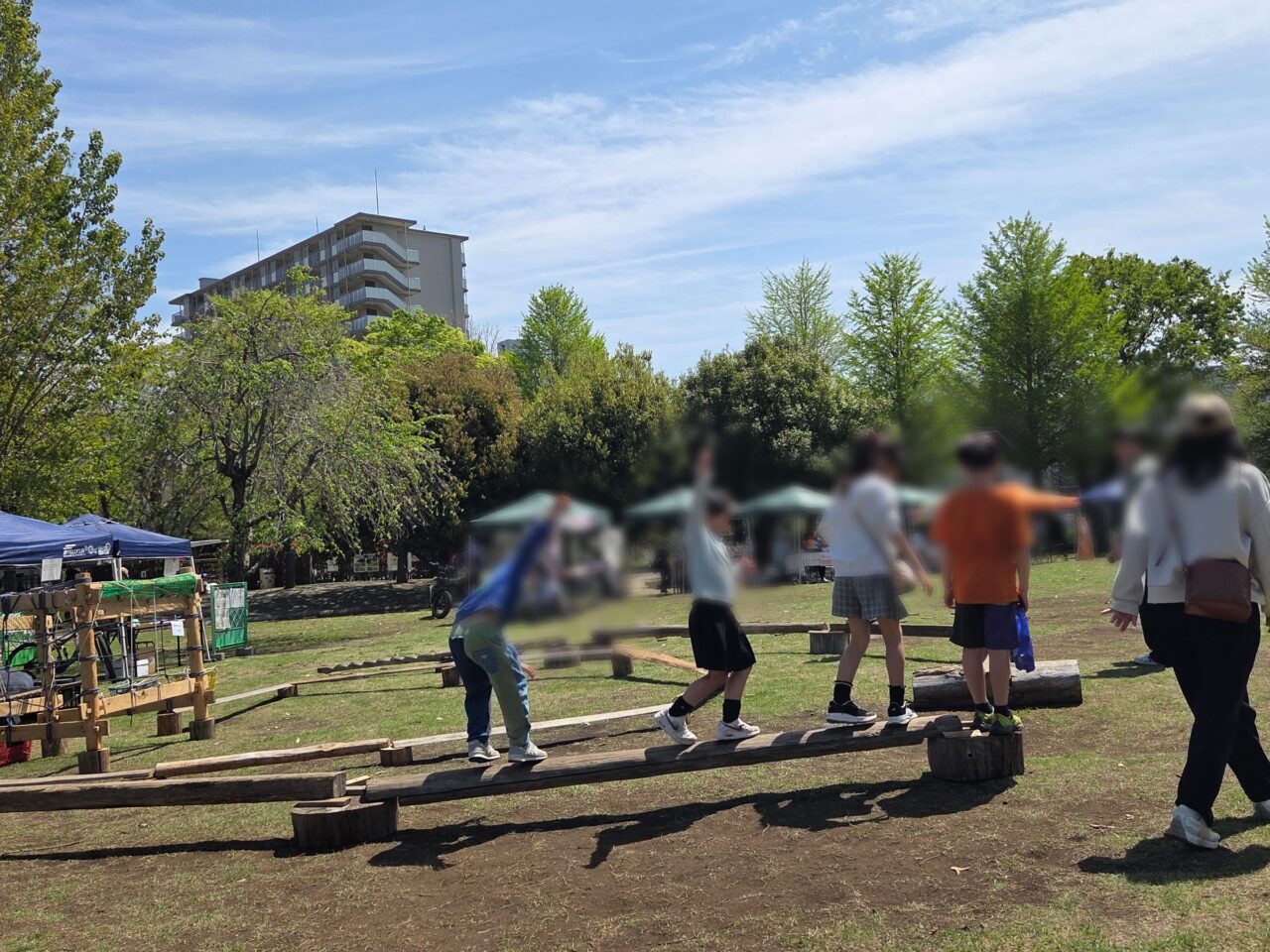 公園