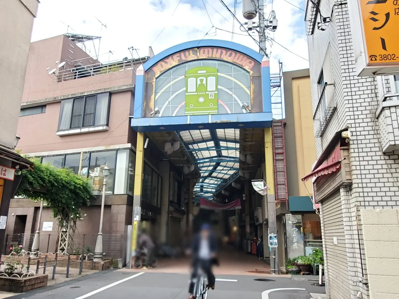 ジョイフル