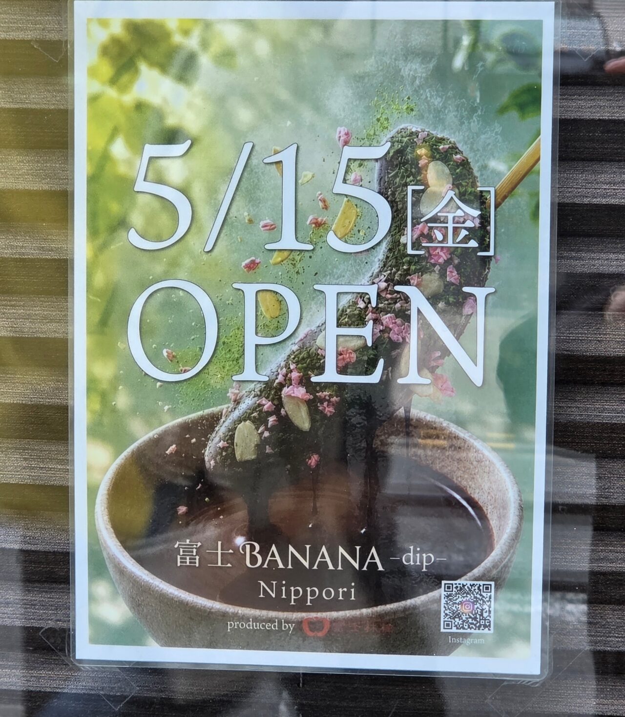 ポスター