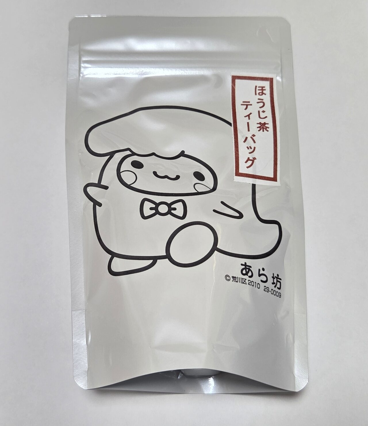 teabag