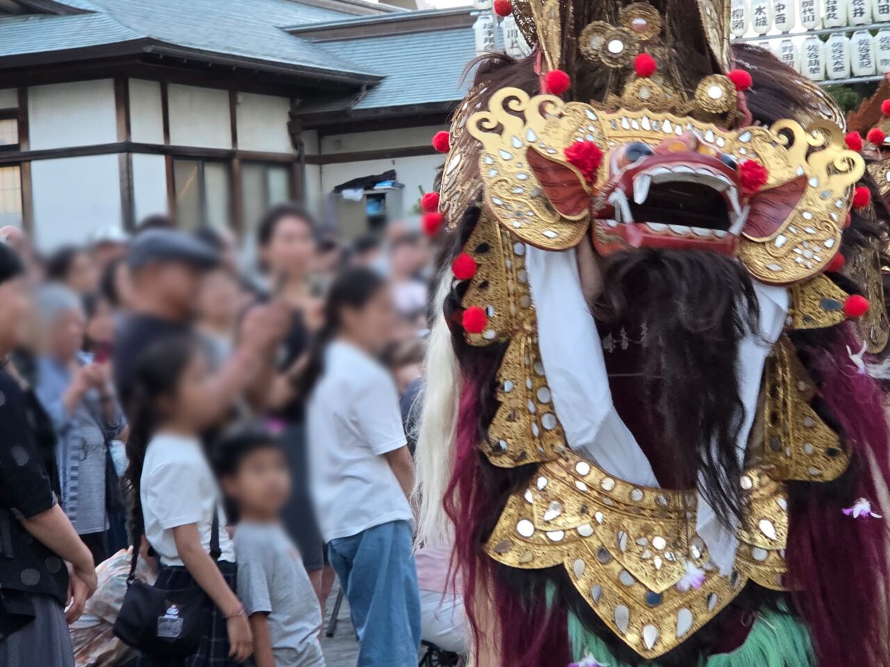 神