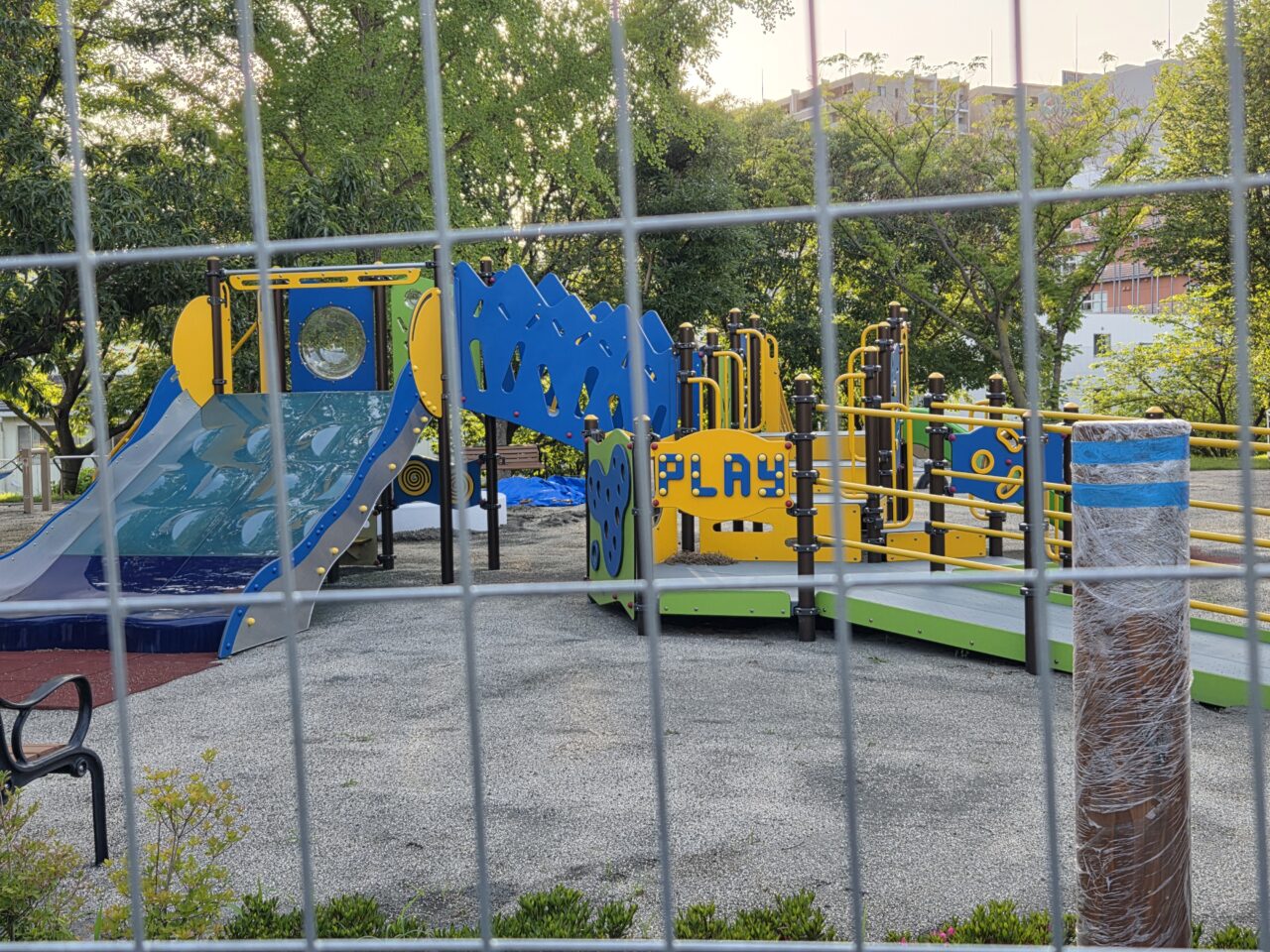 公園