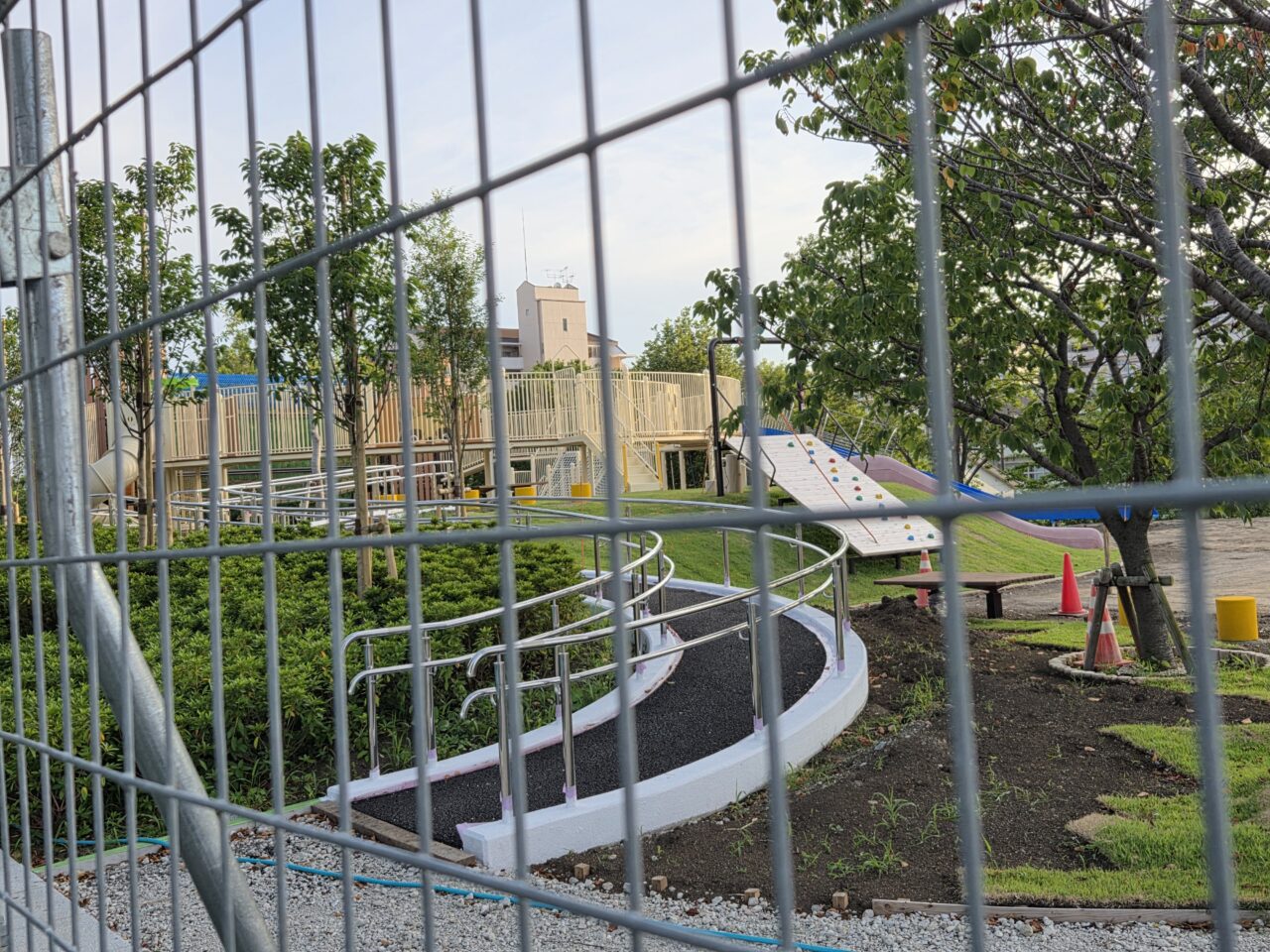 公園