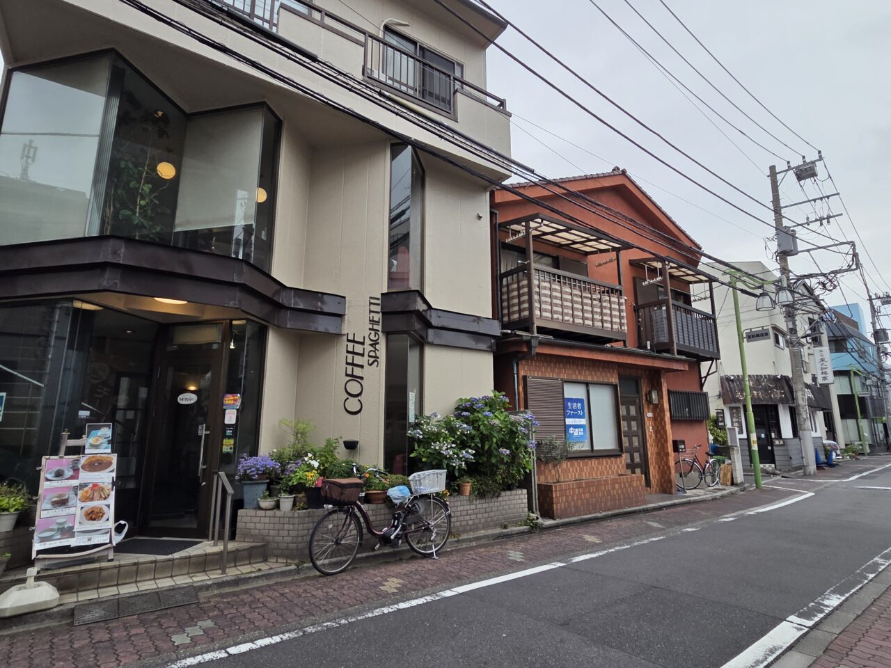 店