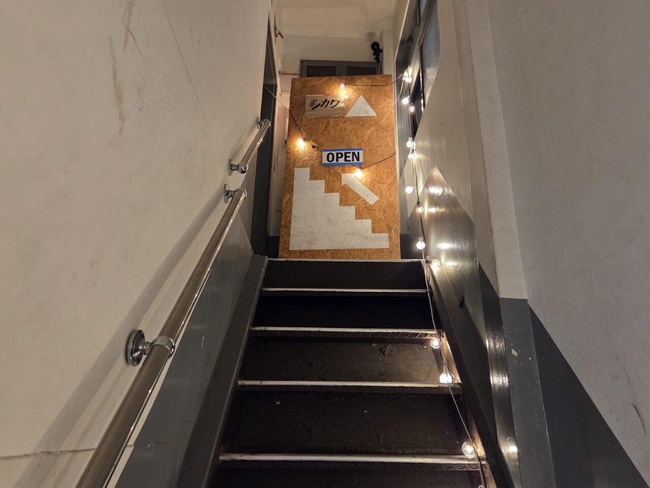 階段