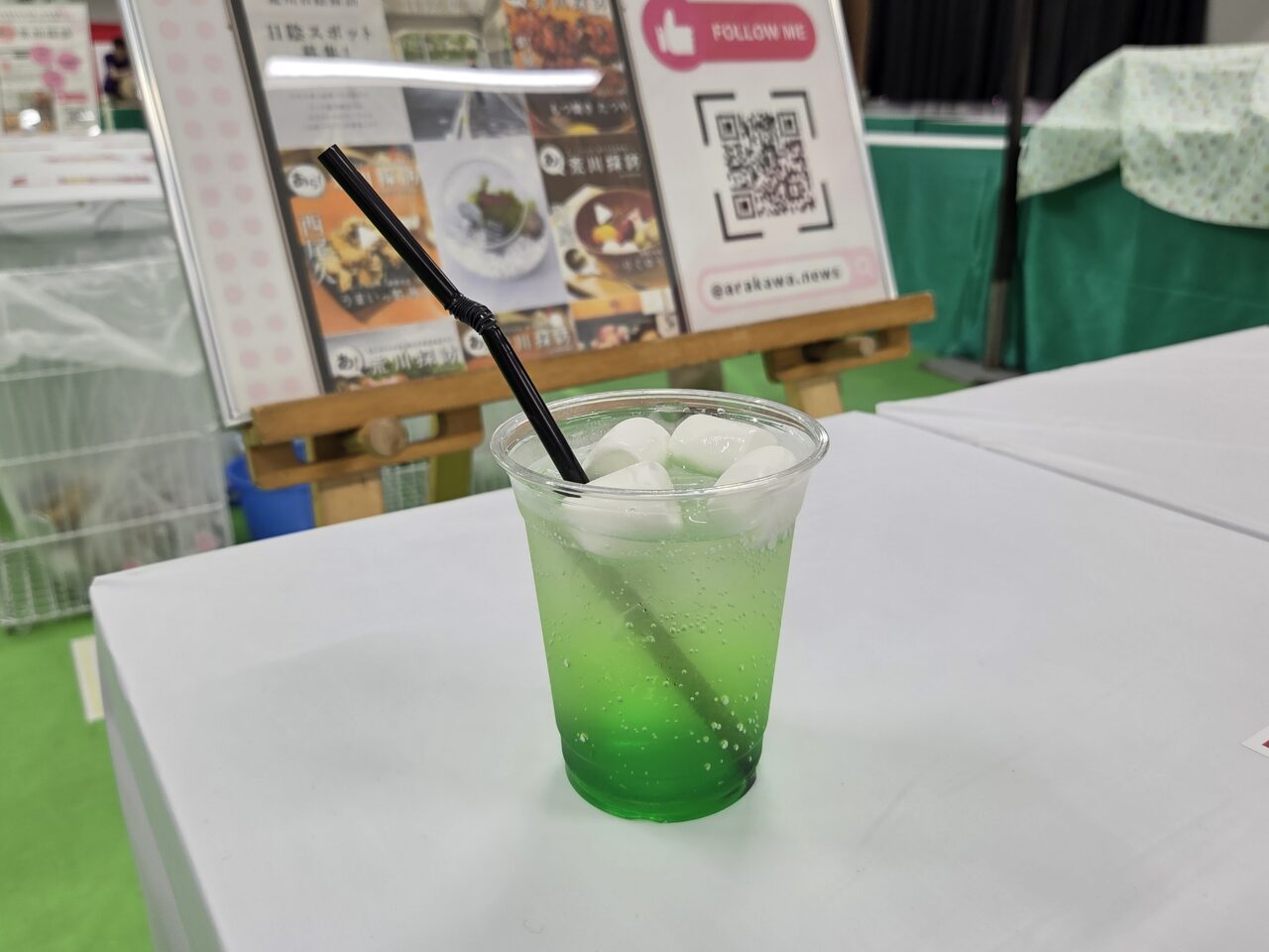 ソーダ