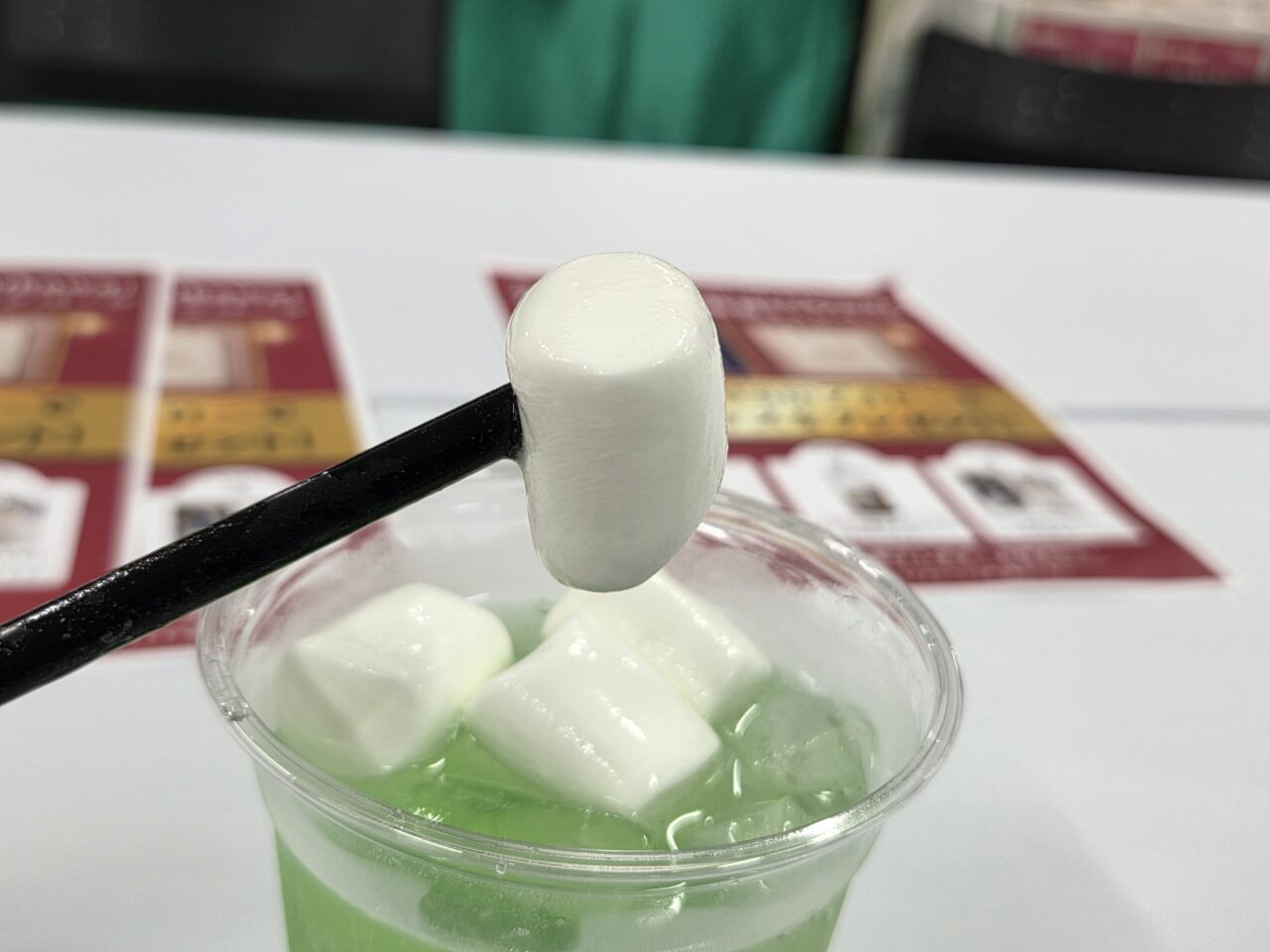 ソーダ