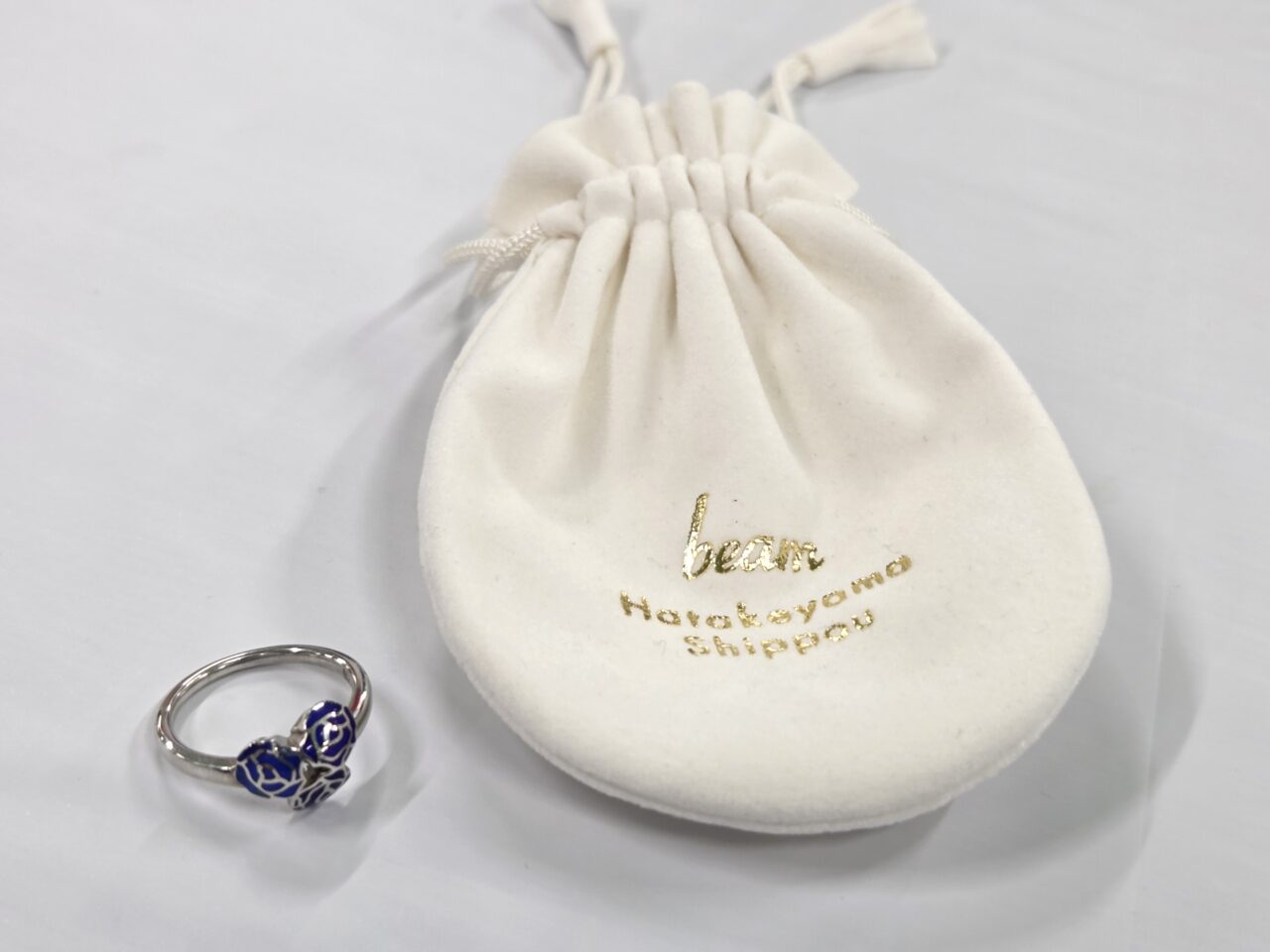Ring